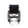 Кресло-коляска для инвалидов Армед H007